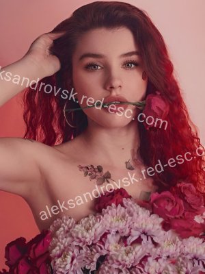 Даша — Кувандык