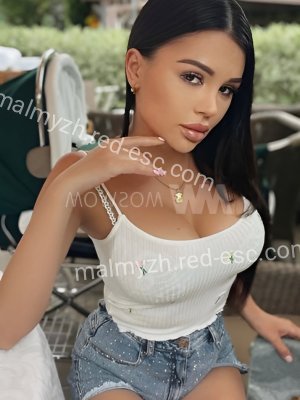 Оля — Кувандык