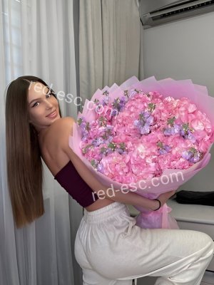 Соня — Кувандык