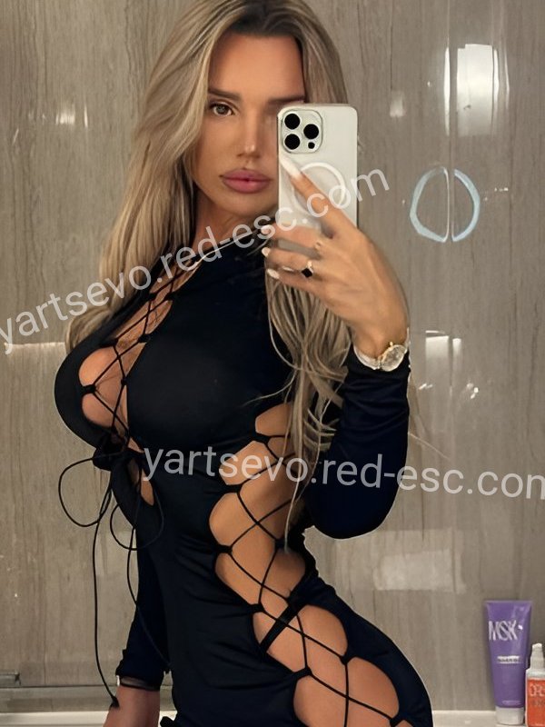 Рита — Кувандык